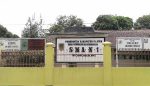 SMA Negeri 1 Wonosari